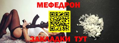 ECSTASY Можга