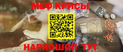 дурь Можайск