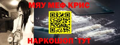 ECSTASY Можга