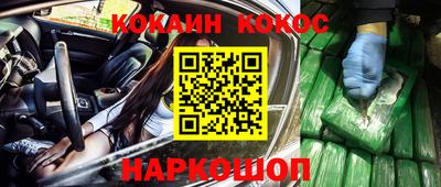 амфетамин Моздок