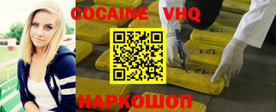 амфетамин Моздок
