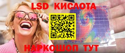 ECSTASY Можга