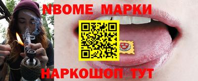амфетамин Моздок