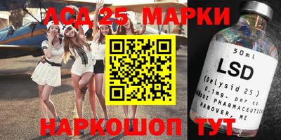 амфетамин Моздок