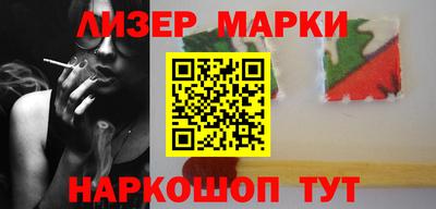 дурь Можайск