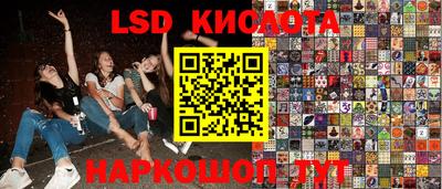 амфетамин Моздок