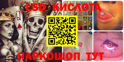 дурь Можайск
