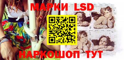 амфетамин Моздок
