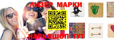 дурь Можайск