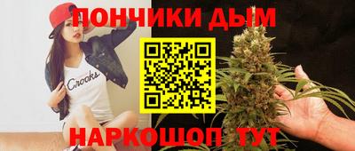 амфетамин Моздок
