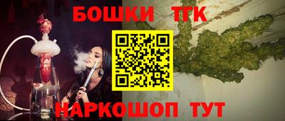 дурь Можайск