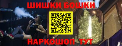 дурь Можайск