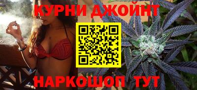 амфетамин Моздок