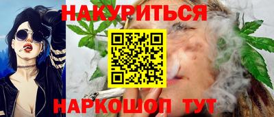 ECSTASY Можга