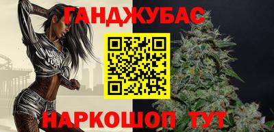 амфетамин Моздок