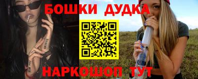 амфетамин Моздок
