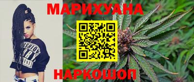 ECSTASY Можга