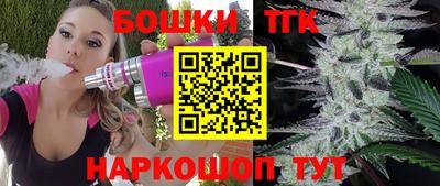 амфетамин Моздок