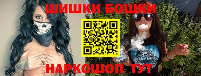 дурь Можайск