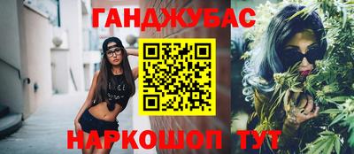 ECSTASY Можга