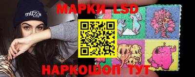 дурь Можайск