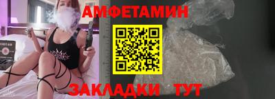 ECSTASY Можга