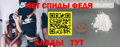 дурь Можайск
