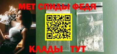 дурь Можайск