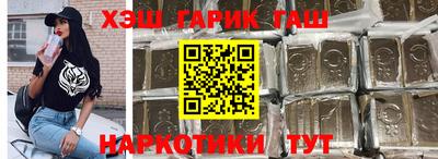 дурь Можайск