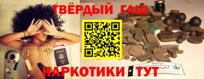 амфетамин Моздок