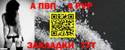 дурь Можайск