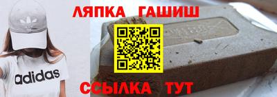 амфетамин Моздок