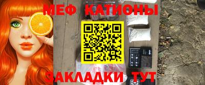 амфетамин Моздок